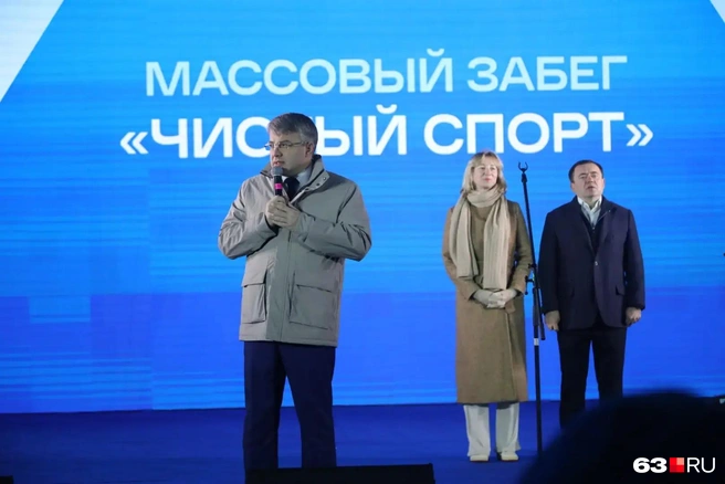 Как в Самаре прошел первый день форума «Россия — спортивная держава»: все подробности в нашем онлайне | Источник: Роман Данилкин / 63.RU