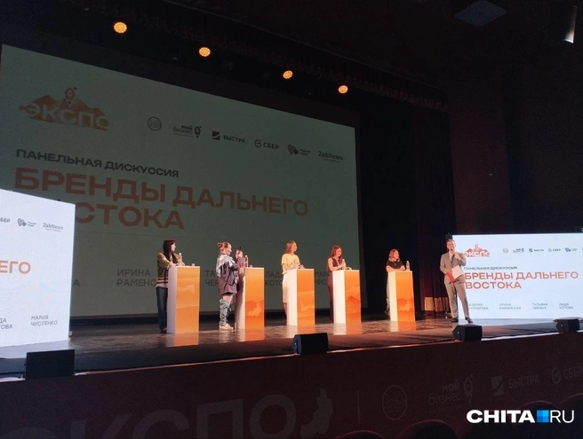 Источник: Сергей Бумагин / CHITA.RU