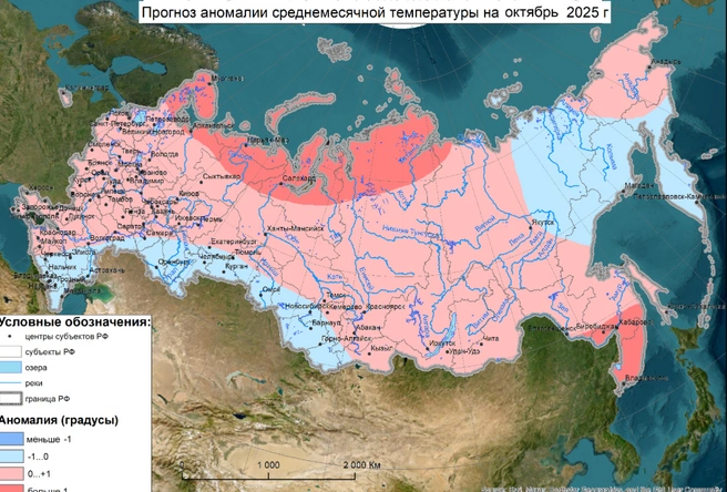 Сильных температурных аномалий можно не ждать | Источник: meteoinfo.ru