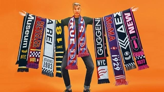 Шарфы для музейных болельщиков