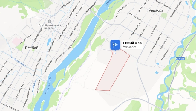 Аэропорт находится в станице Андрюки  | Источник: yandex.ru/maps