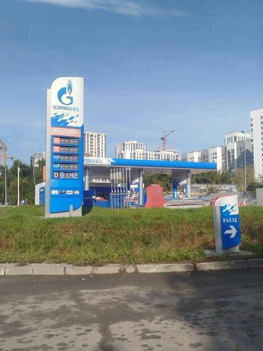 Источник: читатель E1.RU