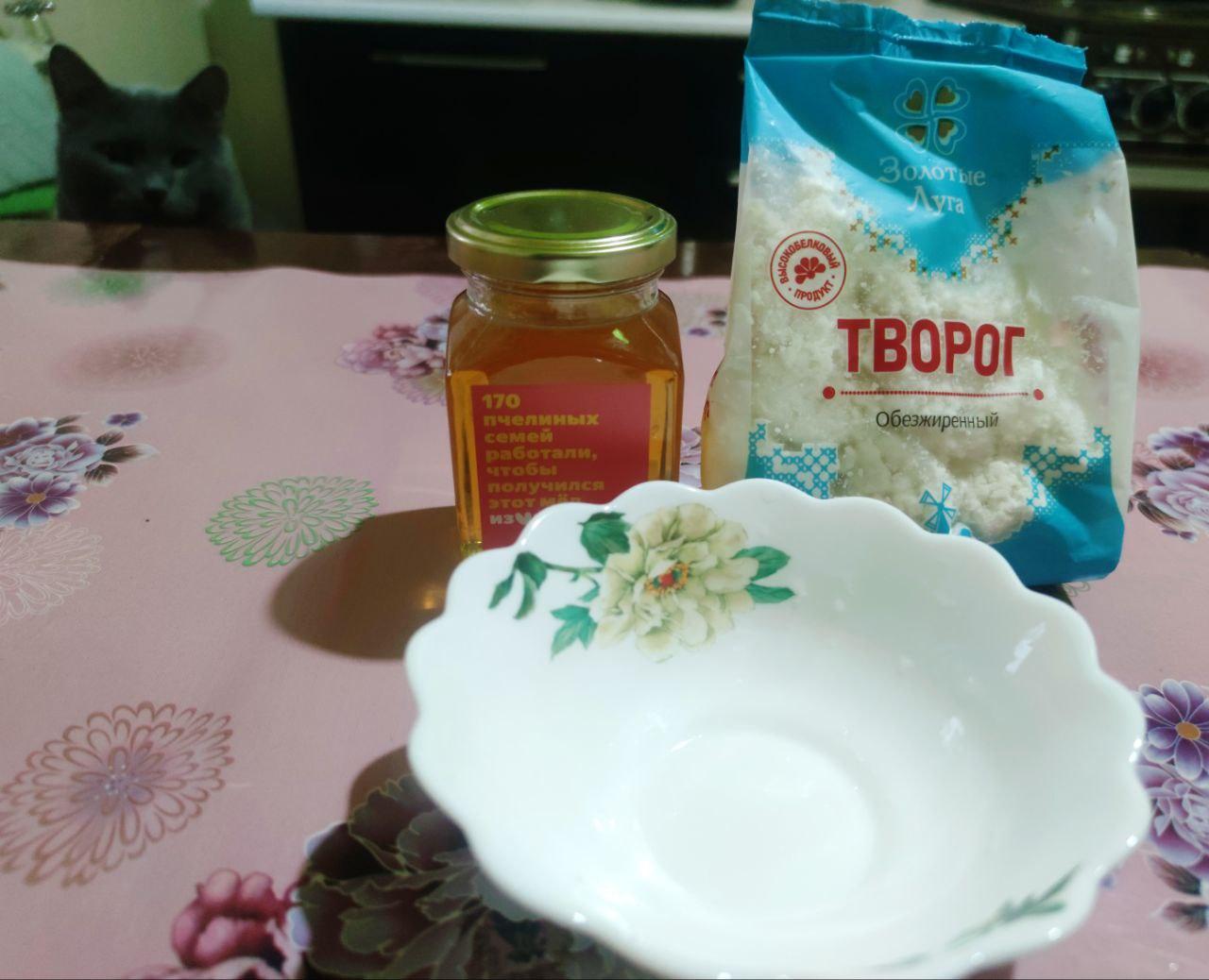 Продукты доставили быстро | Источник: Патриция Лебедева