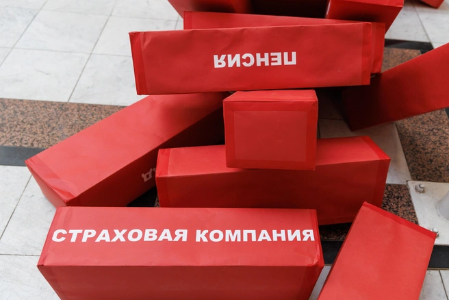 Госдума рассмотрит идею о страховании самозанятых | Источник: Алексей Волхонский / V1.RU