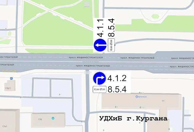 Источник: МКУ «Управление дорожного хозяйства и благоустройства города Кургана»