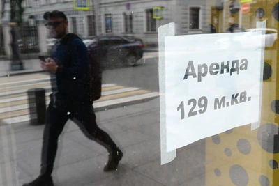 Deputies criticize cancellation of benefits for buying municipal land