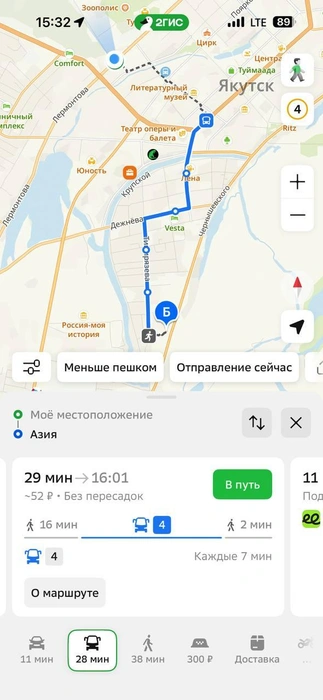 Источник: 2gis