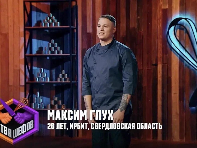 Максим Глух не справился с заданием приготовить венгерский гуляш. | Источник: «Пятница!»
