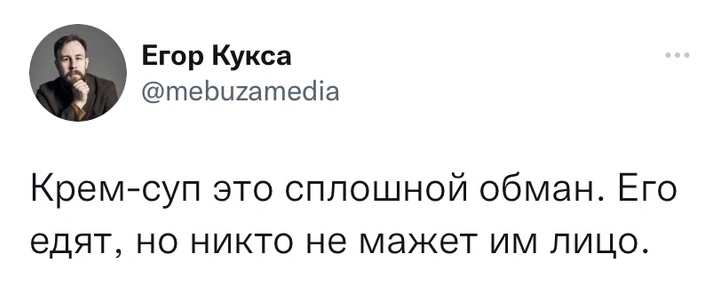 Шутки среды и эксперименты по ускорению ленивцев