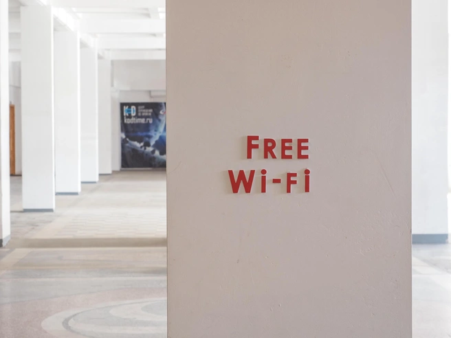 Пользователи пока не могут определить точную причину неполадок с Wi-Fi | Источник: Михаил Огнев / FONTANKA.RU