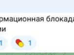 Источник: Новости Ростова | 161.RU / Telegram.org