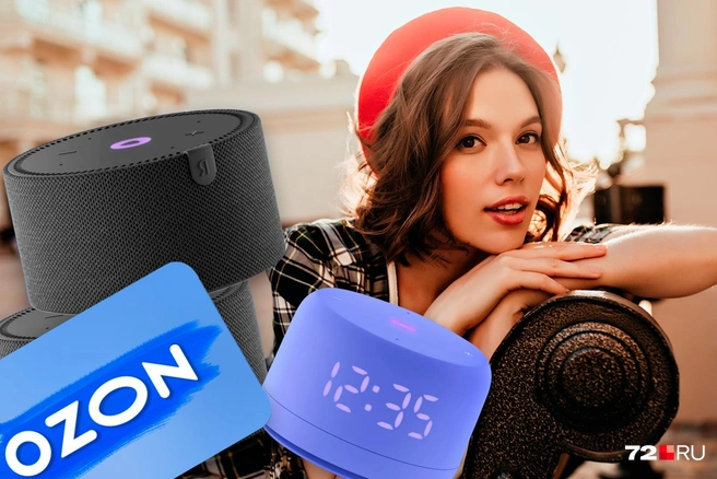 Стать участником этого розыгрыша призов проще, чем сварить кофе или найти место в утреннем автобусе | Источник: Дмитрий Гладышев / 72.RU