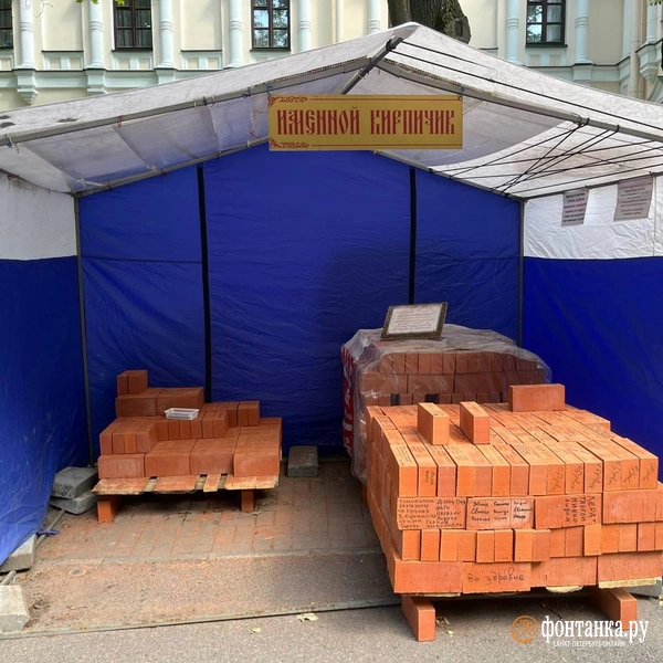 Источник: Дмитрий Грозный / «Фонтанка.ру»
