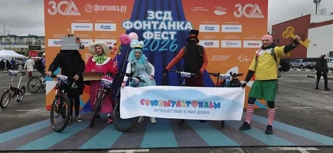 Источник: «Фонтанка.ру»