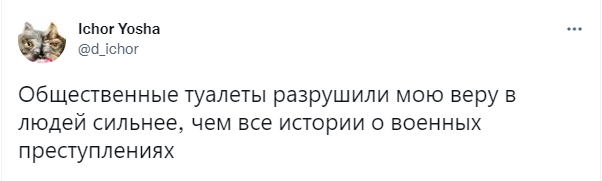 Шутки понедельника и приложение для поиска пары на обед