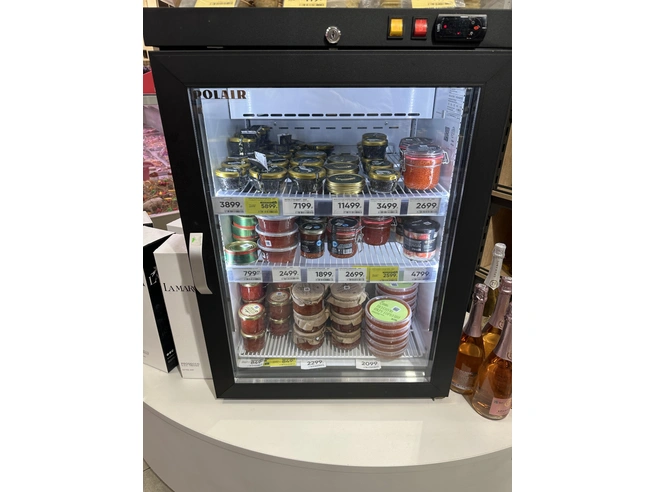 Цена в «Перекрестке» | Источник: Габриелла Захарова / 26.RU