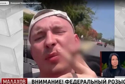 Сына чиновницы ФНС обвиняют в смертельном ДТП