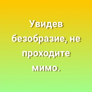 [тест] Выбери цитату Владимира Маяковского, а мы скажем, пора ли тебе к психологу