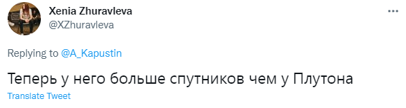 Фото №8 - Лучшие шутки о Владимире Жириновском, который сделал седьмую прививку от ковида