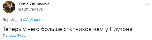 Лучшие шутки о Владимире Жириновском, который сделал седьмую прививку от ковида