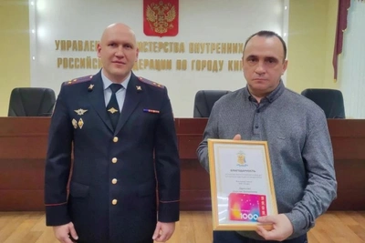 Охранник предотвратил мошенничество против пенсионерки в Кирове