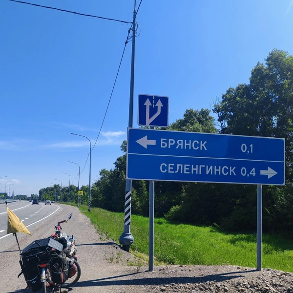 Источник: Андрей Козлов / vk.com