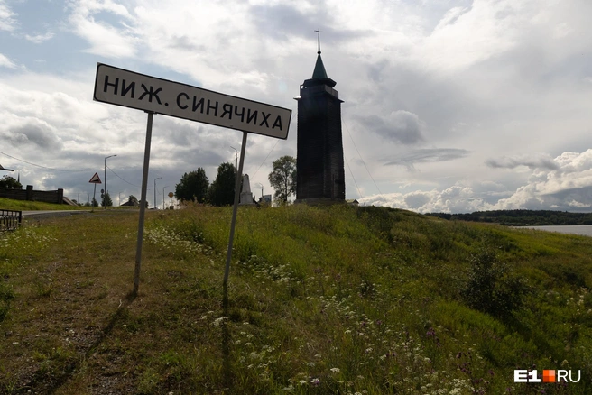 Уникальный музей в Нижней Синячихе расположен прямо под открытым небом | Источник: Валерия Еленина / E1.RU