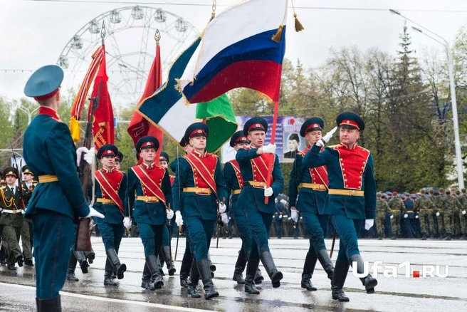 Мероприятие приурочено сразу к трем годовщинам