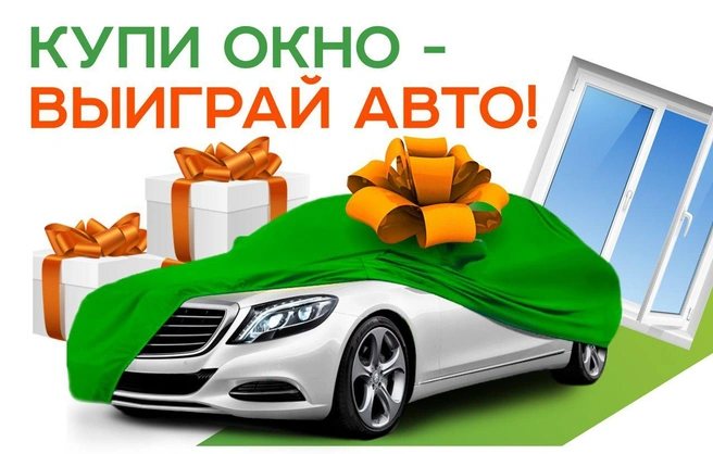 Для участия в акции необходимо приобрести товары на сумму от 50 тысяч рублей до 30 ноября | Источник: «Олкон»