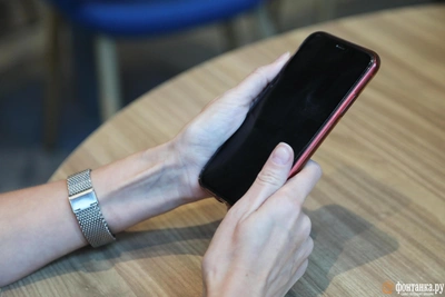 Власти объяснили сбой мобильного интернета в Ярославле