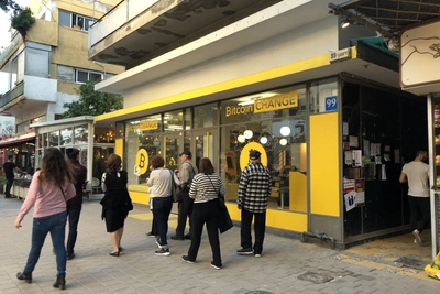 Жизнь в Израиле во время войны: рассказ очевидца