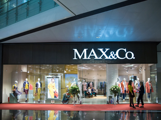 Max Co Магазины В Москве