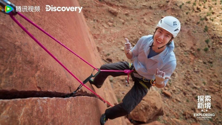 Источник: Discovery Channel