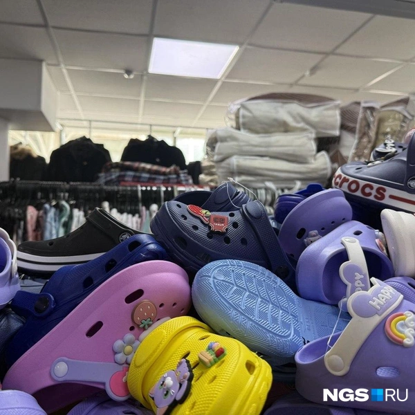 Перед покупкой нужно сначала найти пару  | Источник: Дарья Староверова / NGS.RU
