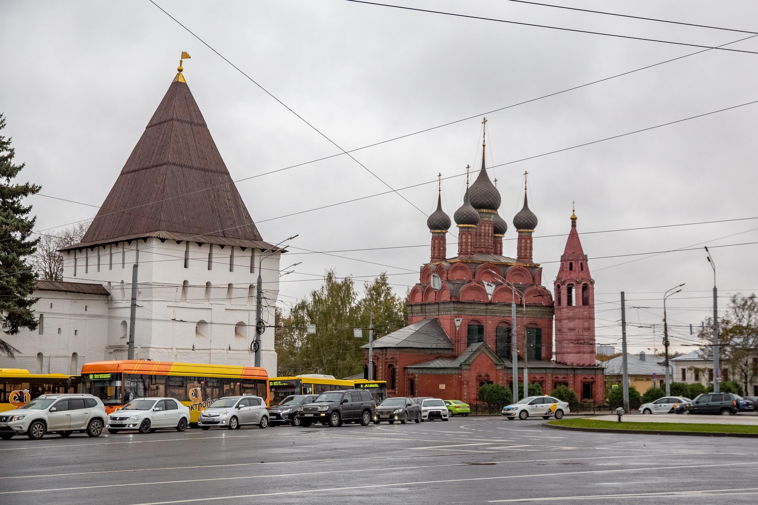 У Ярославля поменяют официальное название 