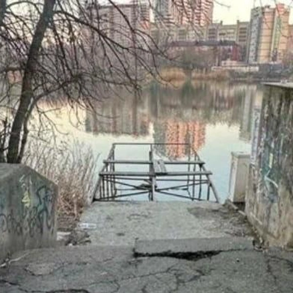 Нижнее Покровское озеро | Источник: Сайт «Госуслуг»