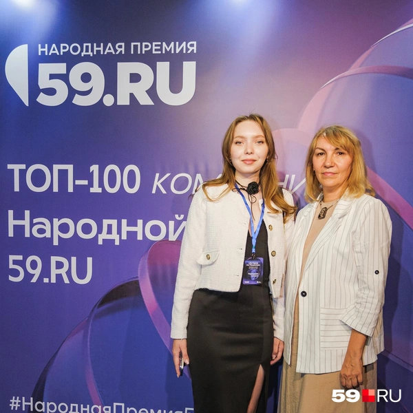 Источник: Тимофей Калмаков / 59.RU