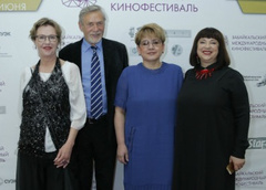 Ирина Розанова, Анна Ардова и Андрей Мерзликин открыли фестиваль в Чите