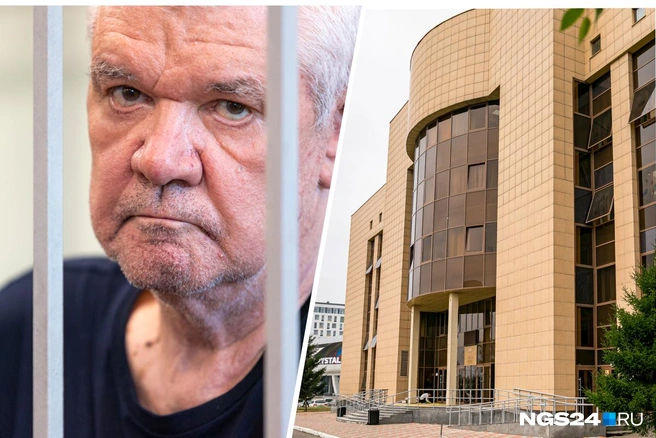 Егорову отказали в иске о взыскании | Источник: Мария Ленц / NGS24.RU