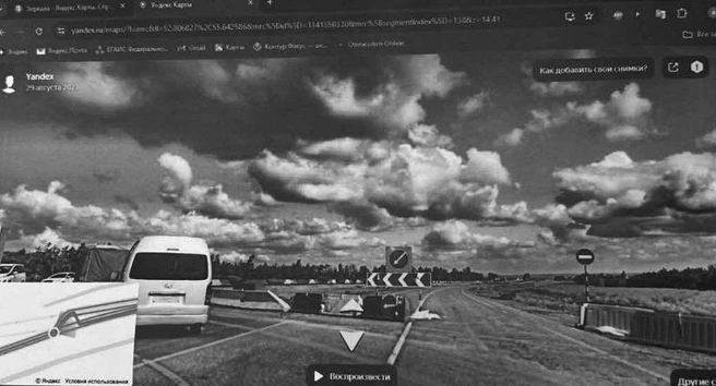 Развилка дорог в начале ремонтируемого участка, по версии Алексея, является перекрестком, то есть заканчивает зону лимита скорости. Одна из экспертиз пришла к выводу, что участок не является перекрестком и зона действия знака не прерывается | Источник: из материалов дела