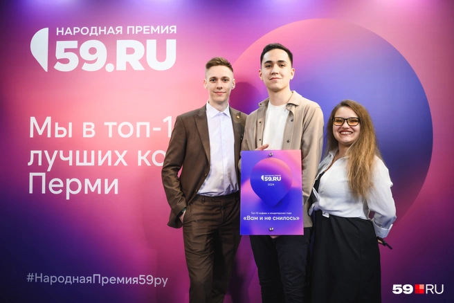 Кофейня «Вам и не снилось» впервые прошла в топ-100 Народной премии | Источник: Андрей Чунтомов