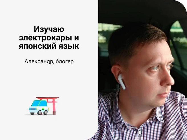 Источник: из личного архива Александра Волкова