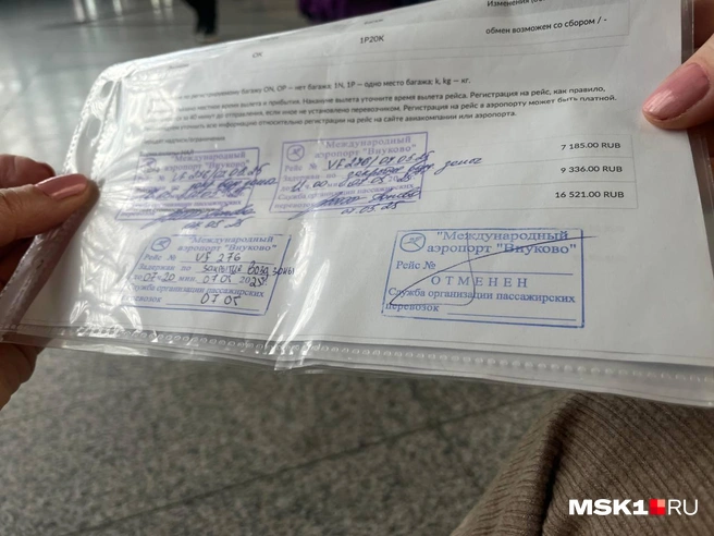 Источник: Татьяна Зудакова / MSK1.RU