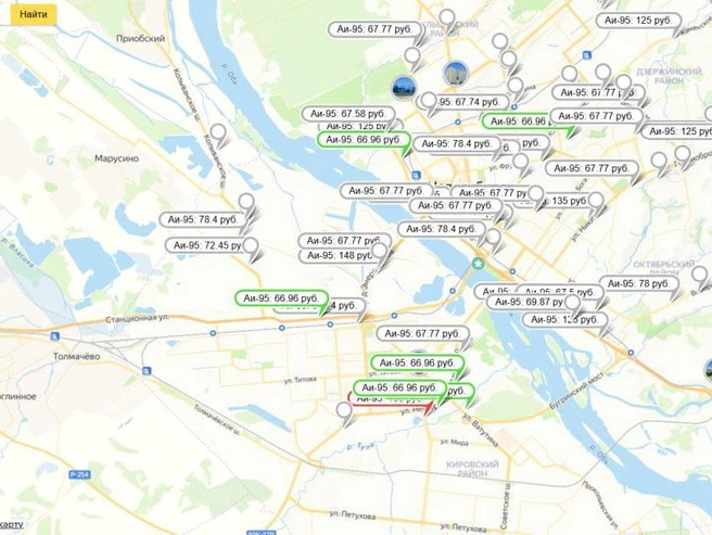 Так выглядит карта сервиса FuelPrice | Источник: fuelprice.ru