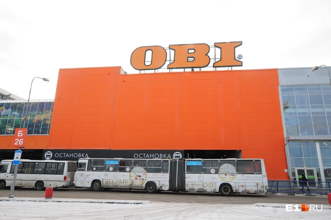 Группа «Лента» официально подтвердила покупку OBI | Источник: Артём Устюжанин / E1.RU