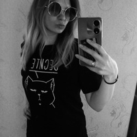 Аватарка biruliovaaleksandra