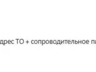 Источник: читатель «Фонтанки»