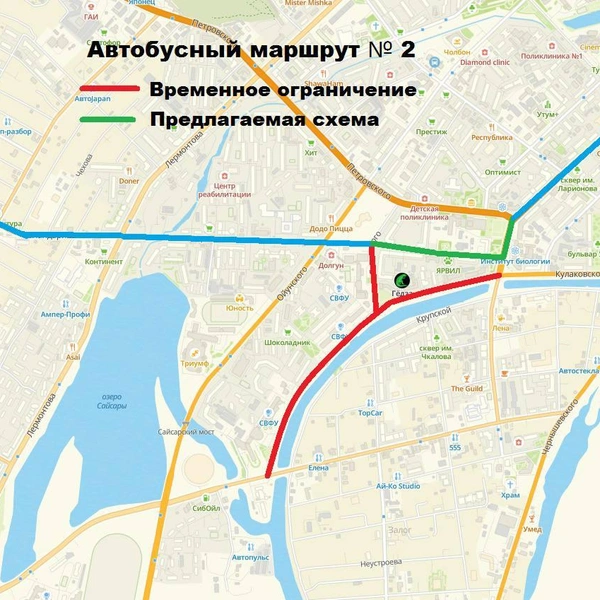 Источник: Про дороги и транспорт / T.me