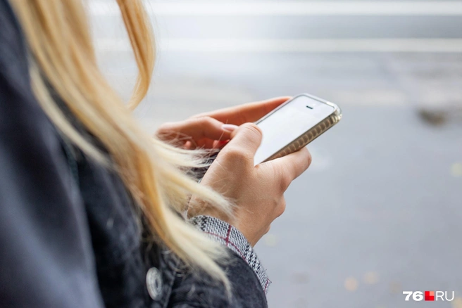 Время включить мозг на полную! | Источник: Александра Мамонтова \ 76.RU