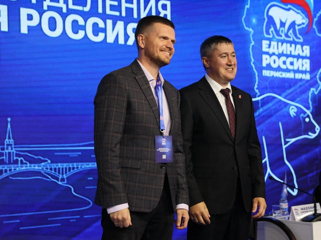Источник: Избирательное объединение «Региональное отделение Всероссийской политической партии „ЕДИНАЯ РОССИЯ“» Пермского края